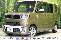 daihatsu wake 2016 -DAIHATSU--WAKE DBA-LA700S--LA700S-0065305---DAIHATSU--WAKE DBA-LA700S--LA700S-0065305-