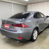 lexus is 2015 -LEXUS--Lexus IS DBA-GSE35--GSE35-5027553---LEXUS--Lexus IS DBA-GSE35--GSE35-5027553- image 5