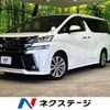 toyota vellfire 2016 quick_quick_AGH30W_AGH30-0092411 image 1