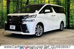 toyota vellfire 2016 quick_quick_AGH30W_AGH30-0092411