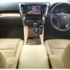 toyota alphard 2015 quick_quick_DBA-GGH30W_GGH30-0007213 image 3