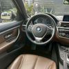 bmw 4-series 2016 quick_quick_DBA-3R30_WBA3T310605B65493 image 13