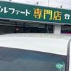 toyota vellfire 2014 quick_quick_ANH20W_ANH20-8323199 image 12