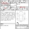 toyota land-cruiser-prado 2023 quick_quick_3DA-GDJ150W_GDJ150-0086080 image 7