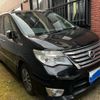 nissan serena 2015 -NISSAN--Serena DAA-HFC26--HFC26-258703---NISSAN--Serena DAA-HFC26--HFC26-258703- image 1