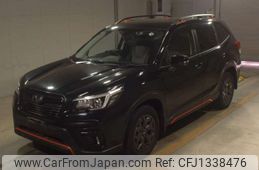 subaru forester 2020 -SUBARU--Forester 5BA-SK9--SK9-036825---SUBARU--Forester 5BA-SK9--SK9-036825-