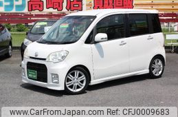 daihatsu tanto-exe 2010 -DAIHATSU--Tanto Exe L455S--0023151---DAIHATSU--Tanto Exe L455S--0023151-
