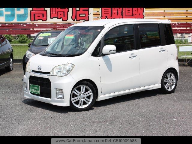 daihatsu tanto-exe 2010 -DAIHATSU--Tanto Exe L455S--0023151---DAIHATSU--Tanto Exe L455S--0023151- image 1