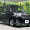 daihatsu thor 2017 -DAIHATSU--Thor DBA-M910S--M910S-0002092---DAIHATSU--Thor DBA-M910S--M910S-0002092- image 17