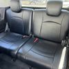 nissan serena 2014 -NISSAN--Serena DAA-HFC26--HFC26-224923---NISSAN--Serena DAA-HFC26--HFC26-224923- image 21