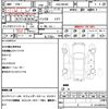 suzuki solio 2017 CFJ1802708 image 21