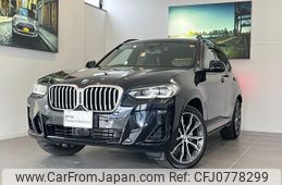 bmw x3 2024 quick_quick_UZ20_WBA16BZ000N245544