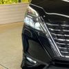 nissan serena 2019 quick_quick_GFC27_GFC27-187570 image 13