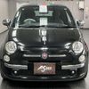 fiat 500c 2013 quick_quick_ABA-31212_ZFA31200000865110 image 6