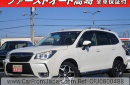 subaru forester 2013 -SUBARU--Forester SJG--018212---SUBARU--Forester SJG--018212-