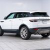 land-rover range-rover 2014 -ROVER--Range Rover CBA-LV2A--SALVA2AG6EH943151---ROVER--Range Rover CBA-LV2A--SALVA2AG6EH943151- image 10