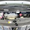 toyota alphard 2022 quick_quick_AGH30W_AGH30-0433594 image 19