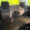 nissan serena 2014 -NISSAN--Serena DAA-HFC26--HFC26-220162---NISSAN--Serena DAA-HFC26--HFC26-220162- image 11