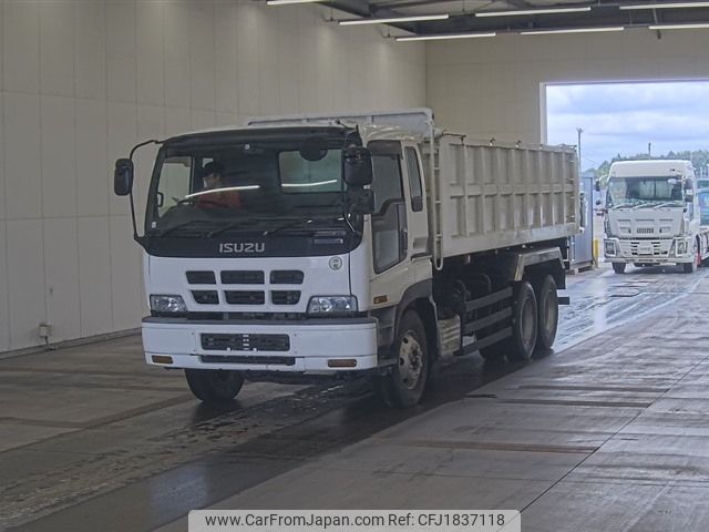 isuzu giga 2004 CFJ1837118 image 1