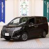 toyota esquire 2018 quick_quick_ZRR80G_ZRR80-0396775 image 1
