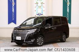 toyota esquire 2018 quick_quick_ZRR80G_ZRR80-0396775
