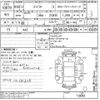 suzuki swift 2018 CFJ1815632 image 3