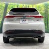 toyota harrier-hybrid 2020 quick_quick_AXUH80_AXUH80-0016934 image 16