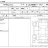 honda n-box-slash 2019 -HONDA 【岐阜 582ﾔ7740】--N BOX SLASH JF2--JF2-7300695---HONDA 【岐阜 582ﾔ7740】--N BOX SLASH JF2--JF2-7300695- image 3