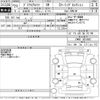 toyota prius-α 2011 -TOYOTA--Prius α ZVW41W-3019892---TOYOTA--Prius α ZVW41W-3019892- image 3