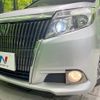toyota esquire 2015 quick_quick_ZRR80G_ZRR80-0118394 image 12