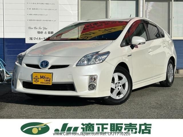 toyota prius 2011 CFJ1710226 image 1