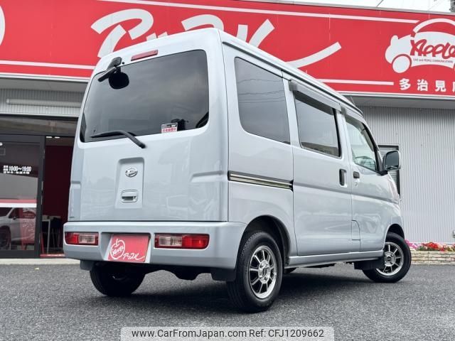 daihatsu hijet-van 2017 -DAIHATSU--Hijet Van S331V--0176918---DAIHATSU--Hijet Van S331V--0176918- image 2