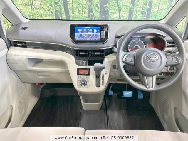 daihatsu move 2018 -DAIHATSU--Move DBA-LA150S--LA150S-0153433---DAIHATSU--Move DBA-LA150S--LA150S-0153433- image 2