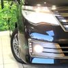 nissan serena 2014 -NISSAN--Serena DAA-HC26--HC26-110133---NISSAN--Serena DAA-HC26--HC26-110133- image 13