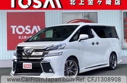 toyota vellfire 2016 quick_quick_DBA-AGH35W_AGH35-0014753