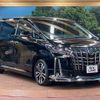 toyota alphard 2023 -TOYOTA--Alphard 3BA-AGH30W--AGH30-0450570---TOYOTA--Alphard 3BA-AGH30W--AGH30-0450570- image 18