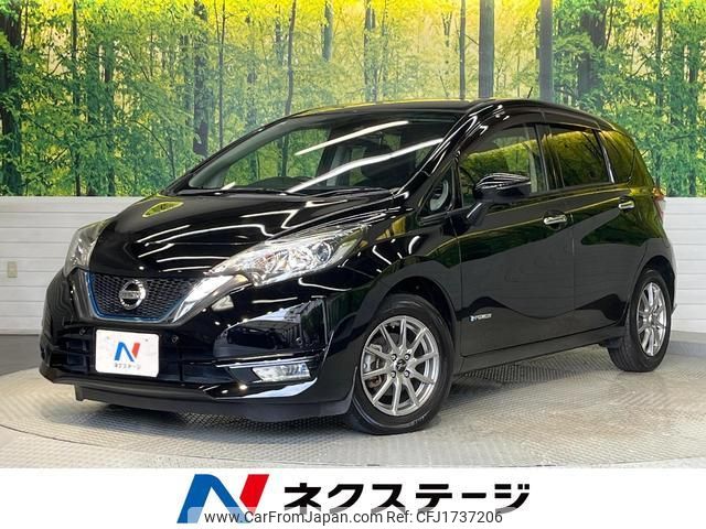 nissan note 2017 CFJ1737206 image 1