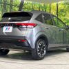 nissan note 2021 -NISSAN--Note 6AA-SNE13--SNE13-113356---NISSAN--Note 6AA-SNE13--SNE13-113356- image 18