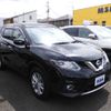 nissan x-trail 2016 -NISSAN 【名変中 】--X-Trail NT32--547055---NISSAN 【名変中 】--X-Trail NT32--547055- image 14