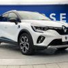 renault captur 2021 -RENAULT--Renault Captur 7BA-HJBH5H--VF1RJB004L0818852---RENAULT--Renault Captur 7BA-HJBH5H--VF1RJB004L0818852- image 18