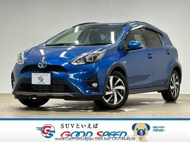 toyota aqua 2017 quick_quick_DAA-NHP10H_NHP10-6633586 image 1