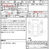 mercedes-benz c-class 2013 quick_quick_DBA-204349_WDD2043492GD39493 image 21