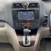 nissan serena 2012 -NISSAN--Serena DBA-C26--C26-039930---NISSAN--Serena DBA-C26--C26-039930- image 7