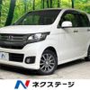 honda n-wgn 2015 -HONDA--N WGN DBA-JH1--JH1-1215826---HONDA--N WGN DBA-JH1--JH1-1215826- image 1