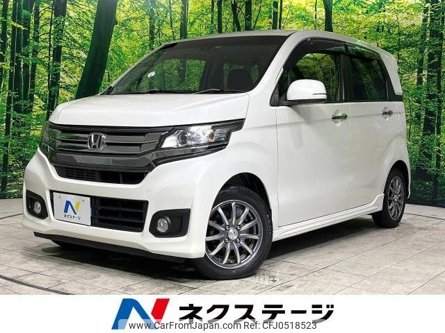 honda n-wgn 2015 -HONDA--N WGN DBA-JH1--JH1-1215826---HONDA--N WGN DBA-JH1--JH1-1215826- image 1