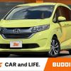 honda freed 2017 CFJ1628190 image 1