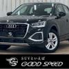 audi q2 2022 -AUDI--Audi Q2 3DA-GADFG--WAUZZZGA3NA051992---AUDI--Audi Q2 3DA-GADFG--WAUZZZGA3NA051992- image 1