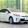 toyota prius 2015 CFJ1732805 image 16