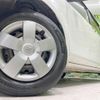 toyota sienta 2013 CFJ1450204 image 13