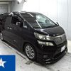 toyota vellfire 2010 -TOYOTA 【島根 300ぬ9625】--Vellfire ANH20W--ANH20-8125138---TOYOTA 【島根 300ぬ9625】--Vellfire ANH20W--ANH20-8125138- image 1